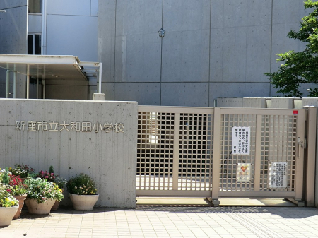 ���ӊ��@���w�Z 2190m �V���s����a�c���w�Z