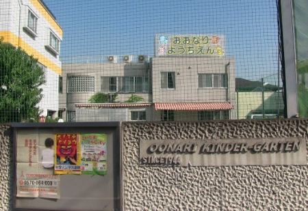 ���ӊ��@�c�t���E�ۈ牀 2700m �F�肱�ǂ��� �听�c�t��