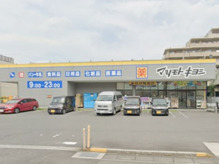 ���ӊ��@�h���b�O�X�g�A 260m �}�c���g�L���V�z�J�����X