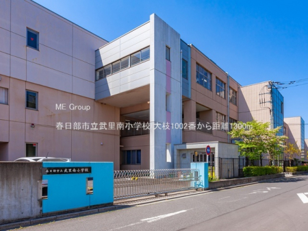 ���ӊ��@���w�Z 1300m �t�����s�������쏬�w�Z