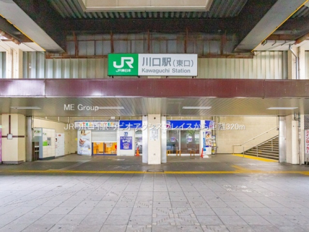 ���ӊ��@�w 320m JR�u����v�w