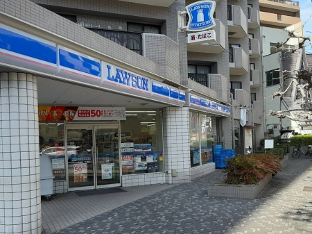 ���ӊ��@�R���r�j 350m ���[�\�� �k�Y�a�꒚�ړX