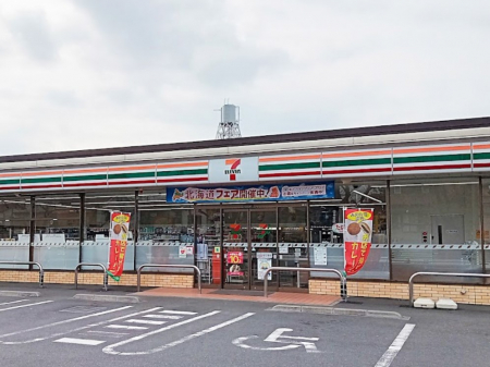 ���ӊ��@�R���r�j 400m �Z�u���C���u�� �˓c���ڂV���ړX