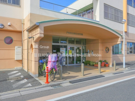 ���ӊ��@�c�t���E�ۈ牀 1450m ���ڐ�ۈ牀