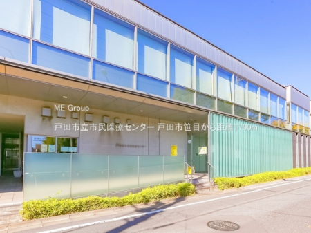 ���ӊ��@�a�@ 1700m �˓c�s���s����ÃZ���^�[