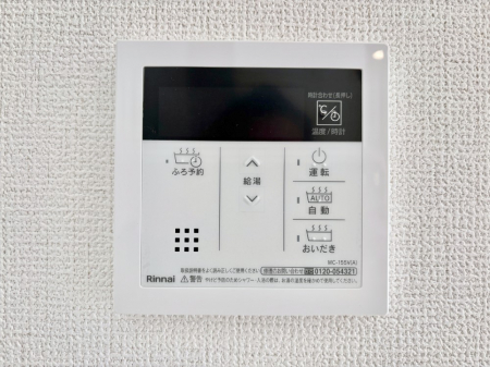 ���̑����ρ@�����탊���R���ŉƎ����X���[�Y�ɁB