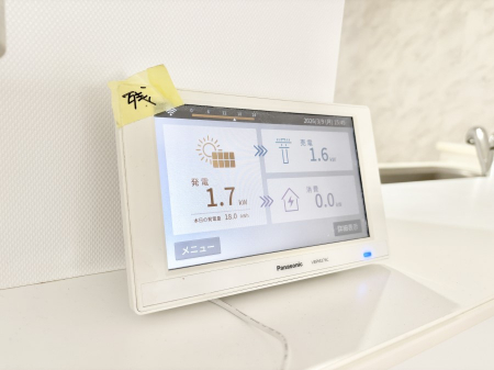 ���̑����ρ@�ȃG�l�E�ߖ�Œ�d�������S�́A���z�����d�V�X�e���B