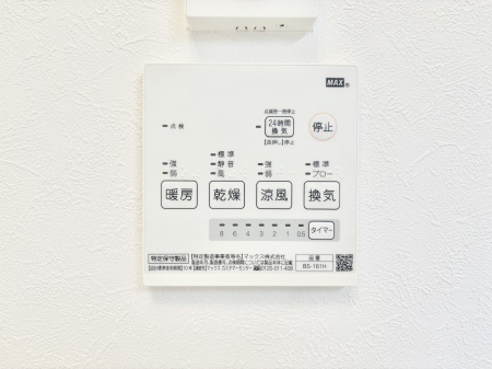 ���̑����ρ@���������g�[���C�����@�t���Ȃ̂ŁA���V�C���������̂���������S�I