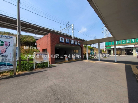 ���ӊ��@�w 1200m �����S���u������v�w