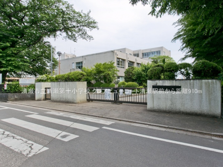 ���ӊ��@���w�Z 910m �����s��������\���w�Z