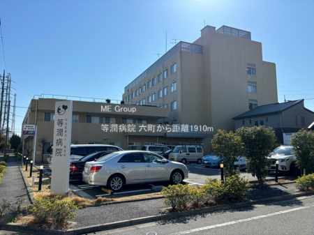 ���ӊ��@�a�@ 1910m �����a�@