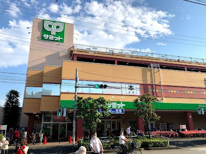 ���ӊ��@�X�[�p�[ 1000m �T�~�b�g���q�X