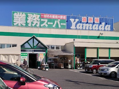 ���ӊ��@�X�[�p�[ 400m �Ɩ��X�[�p�[ �v�쓌�X