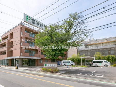 ���ӊ��@�a�@ 1540m �x�ƕa�@