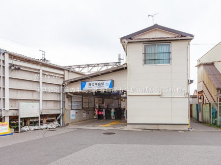 ���ӊ��@�w 640m �����S���u���̋����v�w