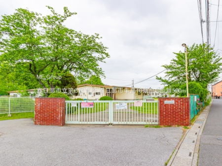 ���ӊ��@�c�t���E�ۈ牀 520m �t�����s����U�ۈ珊