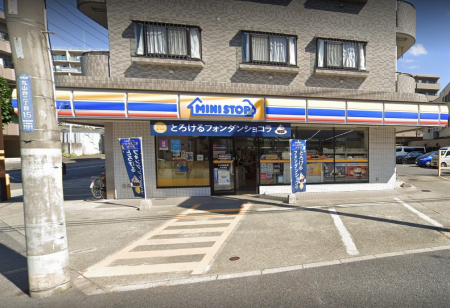 ���ӊ��@�R���r�j 800m �~�j�X�g�b�v �a�����V�q�X