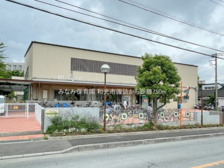 ���ӊ��@�c�t���E�ۈ牀 750m �݂Ȃݕۈ牀