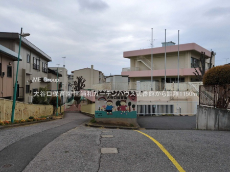 ���ӊ��@�c�t���E�ۈ牀 1150m ��J���ۈ牀