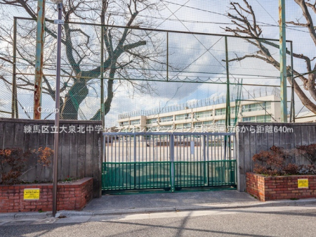 ���ӊ��@���w�Z 640m ���n�旧���k���w�Z