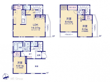 �Ԏ��}�i�̂P�ˌ��j�@�}�ʂƈقȂ�ꍇ�͌�����D��