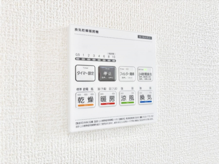 ���̑����ρ@���������g�[���C�����@�t���Ȃ̂ŁA���V�C���������̂���������S�I