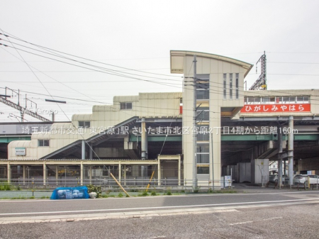 ���ӊ��@�w 160m ��ʐV�s�s��ʁu���{���v�w