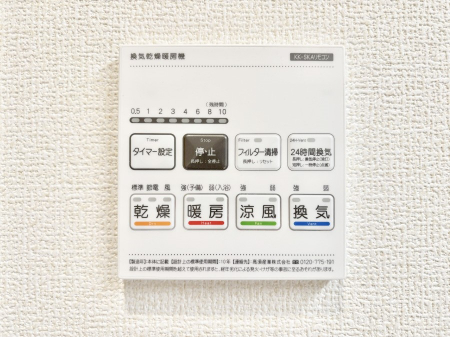 ���̑����ρ@���������g�[���C�����@�t���Ȃ̂ŁA���V�C���������̂���������S�I