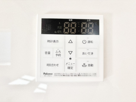 ���̑����ρ@�����탊���R���ŉƎ����X���[�Y�ɁB