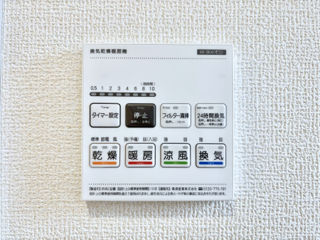 ���̑����ρ@���������g�[���C�����@�t���Ȃ̂ŁA���V�C���������̂���������S�I