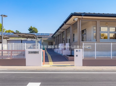 ���ӊ��@�c�t���E�ۈ牀 1370m �告�͕ۈ珊