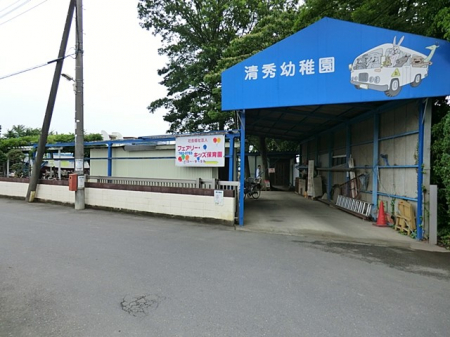 ���ӊ��@�c�t���E�ۈ牀 1000m ���G�c�t��