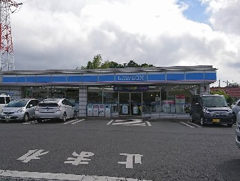 ���ӊ��@�R���r�j 300m ���[�\�� �����b���O�X