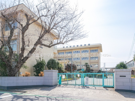 ���ӊ��@���w�Z 1420m ����s�������w�Z