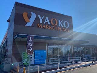 ���ӊ��@�X�[�p�[ 1600m ���I�R�[ �Y�a�O���X