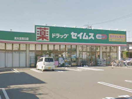 ���ӊ��@�h���b�O�X�g�A 500m �h���b�O�Z�C���X����{�����X