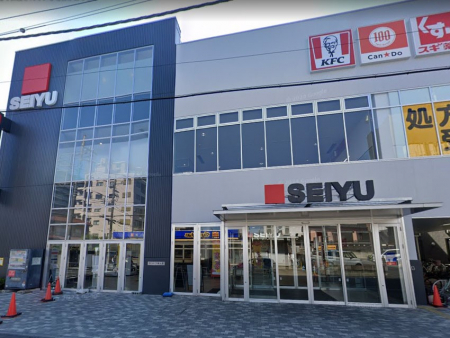 ���ӊ��@�X�[�p�[ 900m ���F����{�X