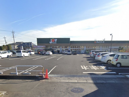 ���ӊ��@�X�[�p�[ 900m �W���C�t�[�Y �@�c���m�ؓX