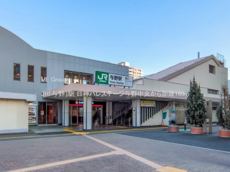 ���ӊ��@�w 160m JR�u�^��v�w