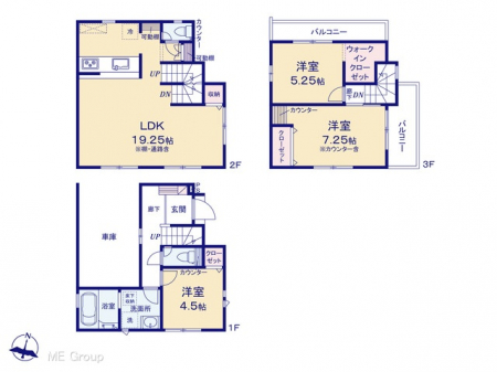 �Ԏ��}�i�̂P�ˌ��j�@�}�ʂƈقȂ�ꍇ�͌�����D��