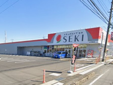 ���ӊ��@�h���b�O�X�g�A 400m �h���b�O�X�g�A�Z�L ��ԗ֓X