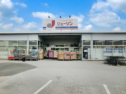 ���ӊ��@�X�[�p�[ 400m �W�F�[�\����c�X