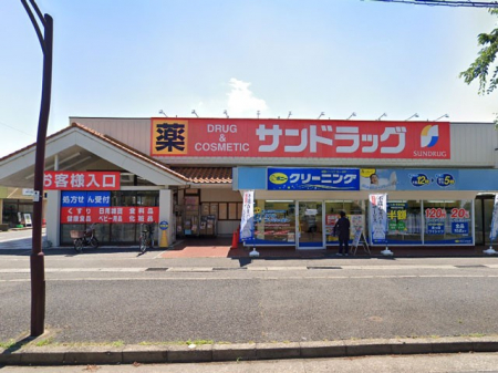 ���ӊ��@�h���b�O�X�g�A 900m �T���h���b�O�����t���X