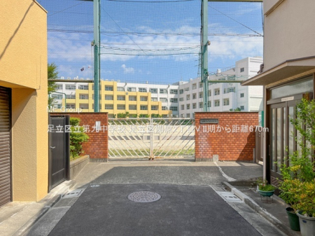 ���ӊ��@���w�Z 670m �����旧��㒆�w�Z