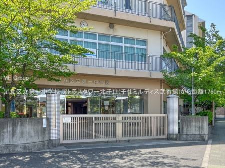 ���ӊ��@���w�Z 1760m �����旧��ꒆ�w�Z