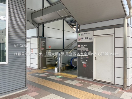 ���ӊ��@�w 1200m ���闢�ɐl���C�i�[�u��勴�v�w