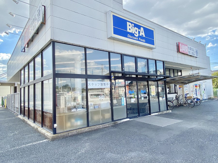 ���ӊ��@�X�[�p�[ 500m �r�b�O�E�G�[ ��c����X