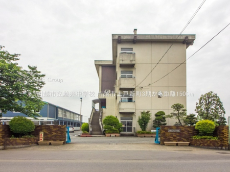 ���ӊ��@���w�Z 1500m ��z�s���~�䒆�w�Z