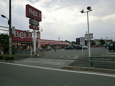 ���ӊ��@�X�[�p�[ 800m �x���N�X �]�k�X