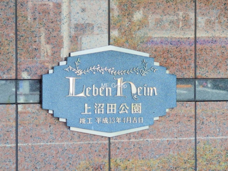 �G���g�����X�@-